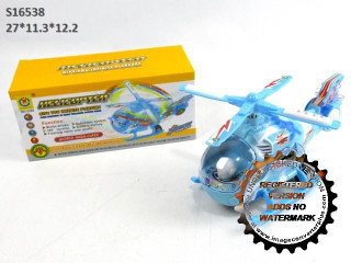 BO HELICOPTER (S10/D10/D13/Z6/H6 BO HELICOPTER (S10/D10/D13/Z6/H6