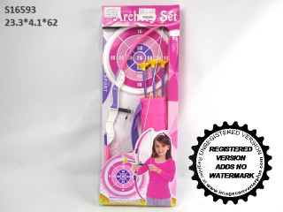 BOW AND ARROW SET (K-2) BOW AND ARROW SET (K-2)