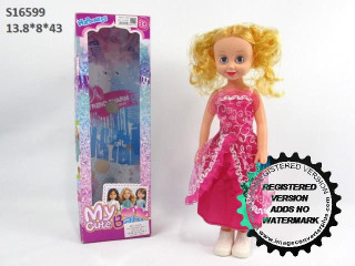 (F-11)(N-29)(R-20) عروسه