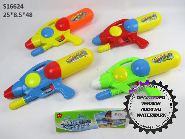 WATER GUN (D-10)(A-11)(K-19)