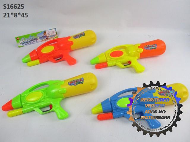 WATER GUN (R-1)(F-2)(E-5)