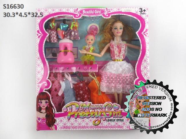 DOLL (F-27)(A-7)(M-14)