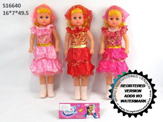 (K-29)(D-7)(D-3)(K-2)(K-5) عروسه (K-29)(D-7)(D-3)(K-2)(K-5) عروسه