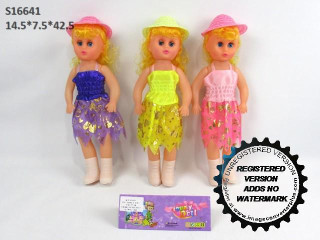 (M-14)(A-3)(F-4) عروسه (M-14)(A-3)(F-4) عروسه