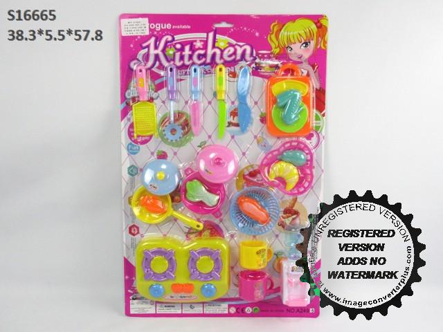 KITCHEN SET (F-23)(E-3)