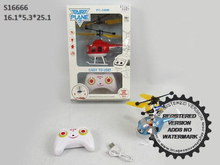 (F-25)(C-8)(S-5)(S-4)(K-16) طيارة