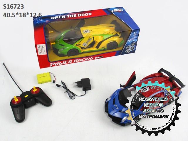 LAMBORGANI 4CH RC CAR (B-3)(E-06)(B-04)(R-8)(R-3)(D-19/M12/R8/R1/A14 (Z13)/Z24