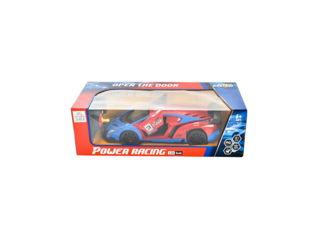 LAMBORGANI 4CH RC CAR (B-3)(E-06)(B-04)(R-8)(R-3)(D-19/M12/R8/R1/A14 (Z13)/Z24 LAMBORGANI 4CH RC CAR (B-3)(E-06)(B-04)(R-8)(R-3)(D-19/M12/R8/R1/A14 (Z13)/Z24
