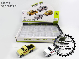 PULL BACK METAL CAR (C-3)(M-14)(A-9)K-35)(E-1)(R-2/R28/H29/A12 PULL BACK METAL CAR (C-3)(M-14)(A-9)K-35)(E-1)(R-2/R28/H29/A12