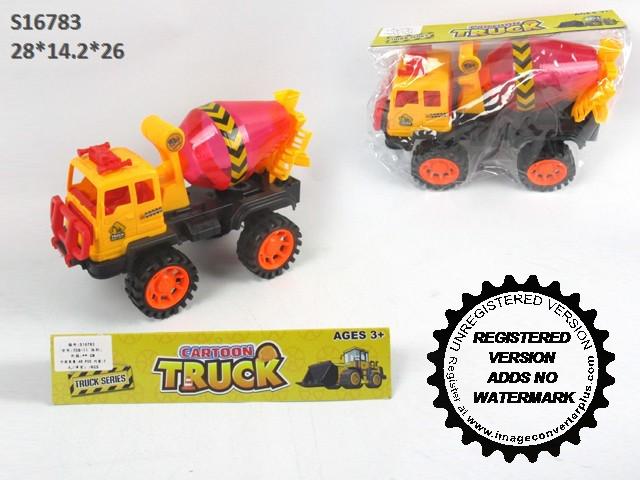 FREE WHEEL TRUCK (D-3)(K-14)(M-3)