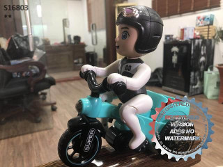 دراجه ثلاثيه