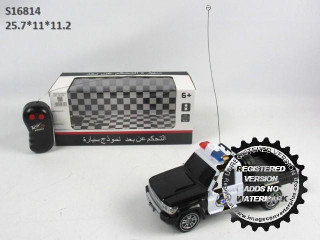 2CH RC POLICE CAR (A-1)(A-2)(F-12)(B-2) 2CH RC POLICE CAR (A-1)(A-2)(F-12)(B-2)