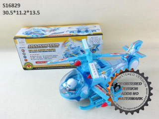 BO HELICOPTER (E-4)(B-8)(C-6)(S-1) BO HELICOPTER (E-4)(B-8)(C-6)(S-1)