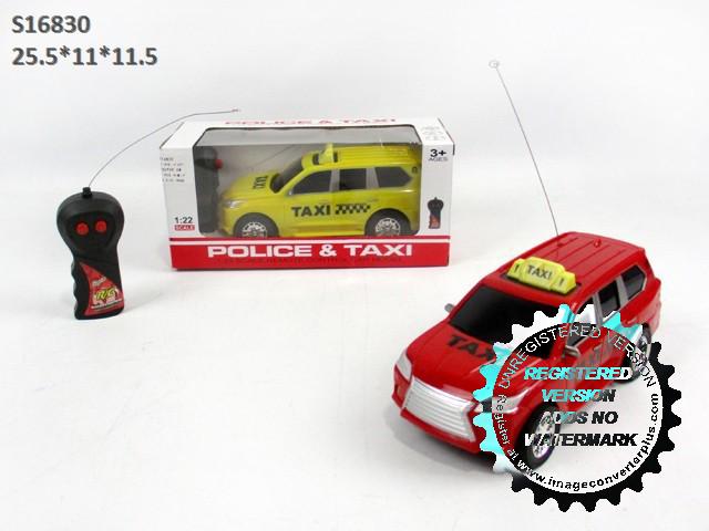 2CH RC CAR (F-23)(A-19)(B-08)