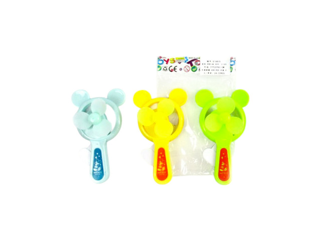 FAN (R-29)(S-16)