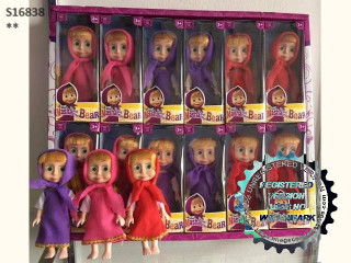 (N-15)(R-17)عروسه