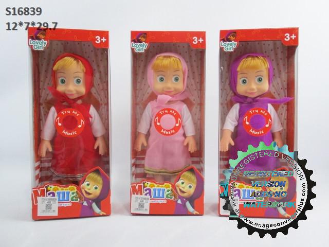 DOLL (K20/B1/F25/A18/Z6