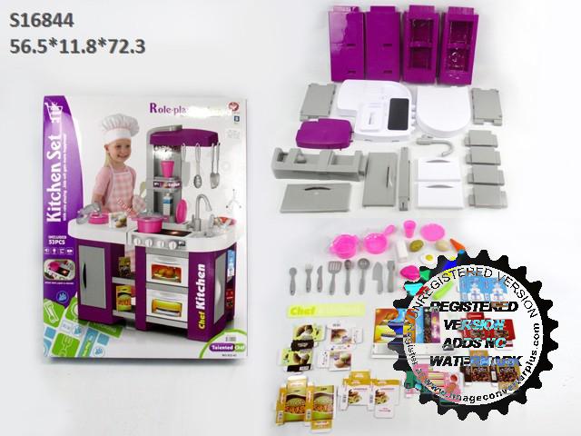 KITCHEN SET (F-1)(K-16)(B-9)(M-6)Z25