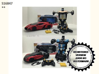 5CH RC DEFORMATION CAR (C-4) 5CH RC DEFORMATION CAR (C-4)