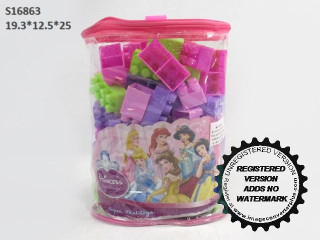 BUILDING BLOCK (N-12)(A-8)(F-23) (C-12)(R-26) BUILDING BLOCK (N-12)(A-8)(F-23) (C-12)(R-26)