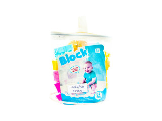 BUILDING BLOCK (R-7)(A-9)(M-19)(R17) BUILDING BLOCK (R-7)(A-9)(M-19)(R17)
