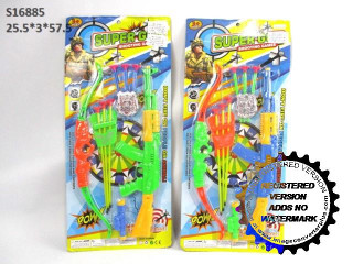 (S-16)(E-4)طقم مسدس (S-16)(E-4)طقم مسدس