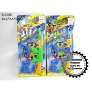 GUN SET (P7/R20/A5/K27/F21/Z20