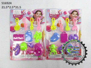 KITCHEN SET (B-11)(A-17)(K-9)(B-2) KITCHEN SET (B-11)(A-17)(K-9)(B-2)