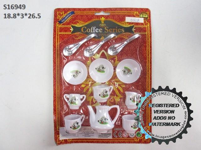 COFFEE SERIES (F-27)(C-5)(E2)