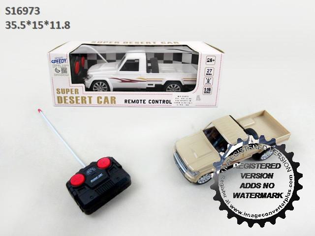 4CH RC CAR (F-30)(M-19)(A-22)