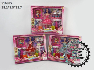 DOLL (M-17)(M-20) DOLL (M-17)(M-20)