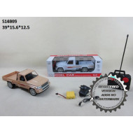 SAS 4CH RC CAR (A-24)(A-13)(M-19)/R21 SAS 4CH RC CAR (A-24)(A-13)(M-19)/R21