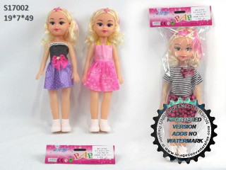 (N-13)(F-3)(R-24)(C-12)(D-19)عروسه