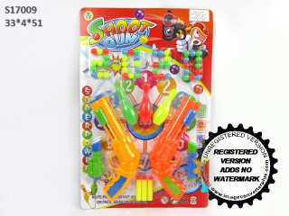 SOFT BULLET GUN SET (C-4) SOFT BULLET GUN SET (C-4)