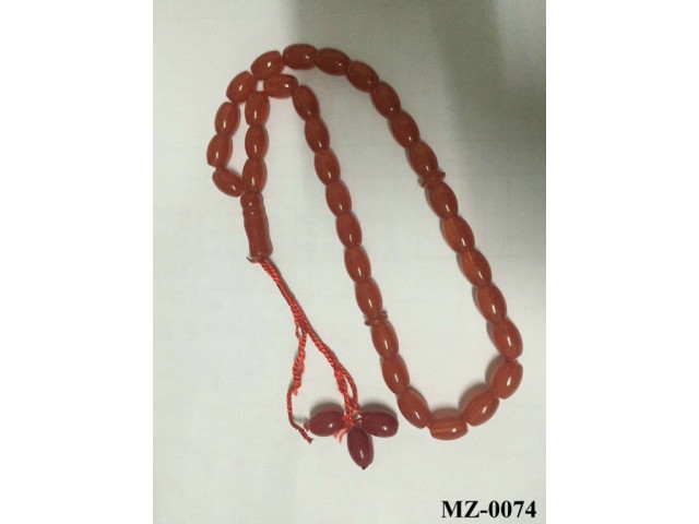 ROSARY (P63)