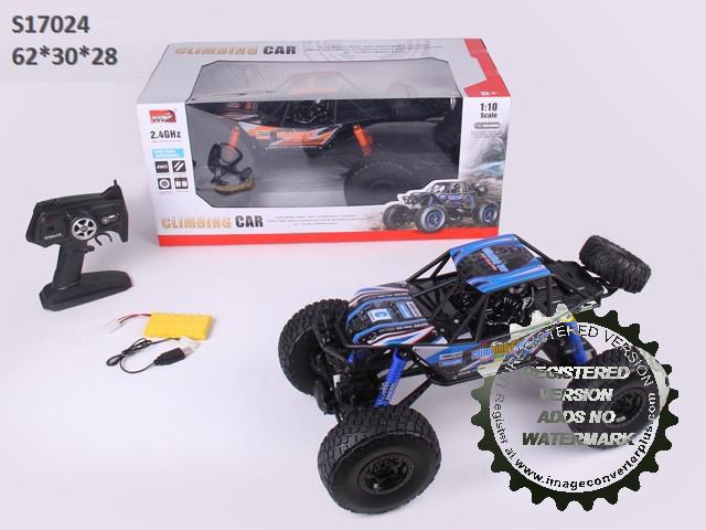 RC CAR(PVC COVER) (K-9)(K-27)(K-34)