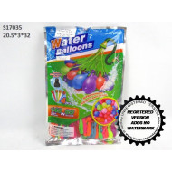 WATER BALLOON (B14/R3/P11/E13/E1/H3 (B3) WATER BALLOON (B14/R3/P11/E13/E1/H3 (B3)