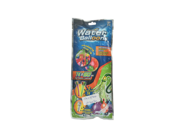 WATER BALLOON (B-3)(F-13)(K-38)K-31/R28