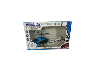FLYING HELICOPTER (N-27)(K-9) FLYING HELICOPTER (N-27)(K-9)