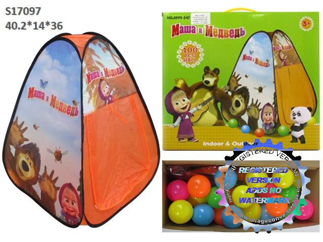 TENT SET (R-27)(E-11)(M-8)