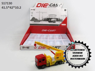 PULL BACK METAL TRUCK (R-23) PULL BACK METAL TRUCK (R-23)