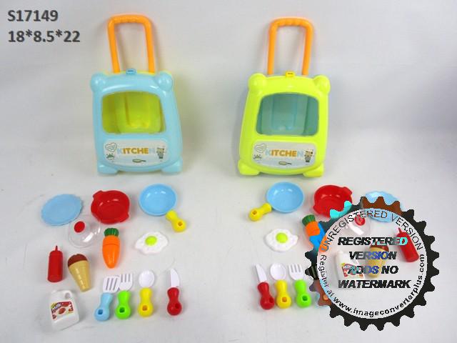 KITCHEN SET (R-16)(A-5)(A-1)(T-70)