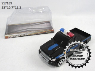 (D-20) سياره (D-20) سياره