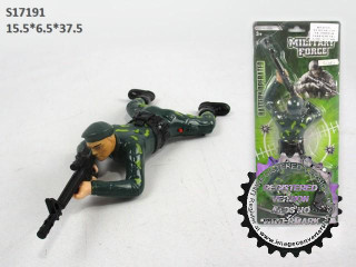 BO SOLDIER (C-4)(A-15)(E-5) BO SOLDIER (C-4)(A-15)(E-5)