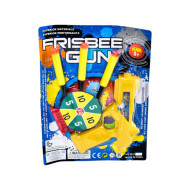 SOFT BULLET GUN SET (F5/B09/K27 SOFT BULLET GUN SET (F5/B09/K27