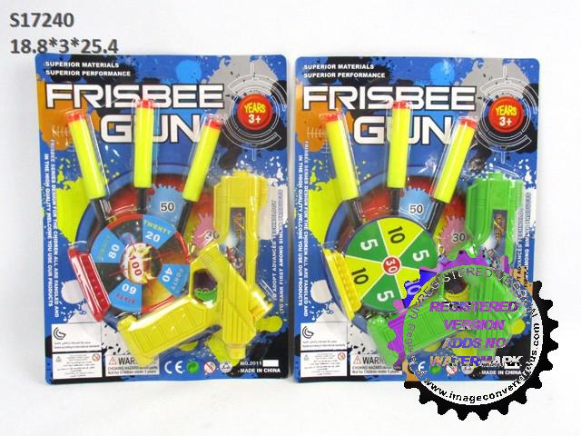 SOFT BULLET GUN SET (F5/B09/K27