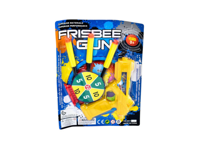SOFT BULLET GUN SET (F5/B09/K27 SOFT BULLET GUN SET (F5/B09/K27