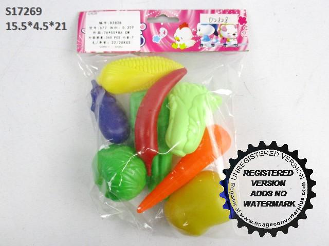 VEGETABLES SET (R-2)Z16