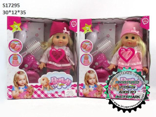 (R-9)(R-21)(A-3)(S-10)(K-24) عروسه