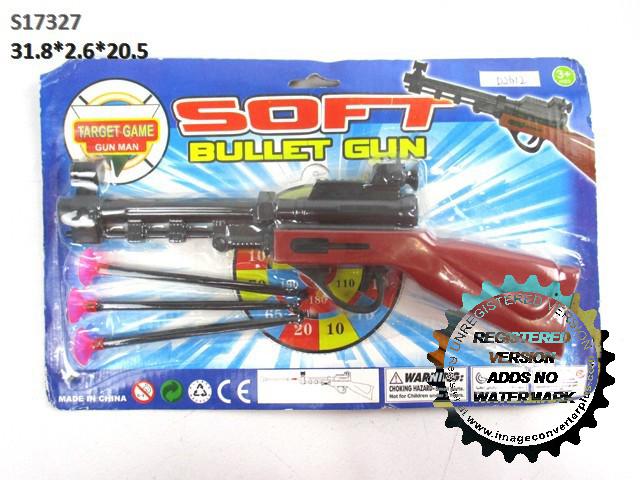 GUN SET (E-12)(M2)